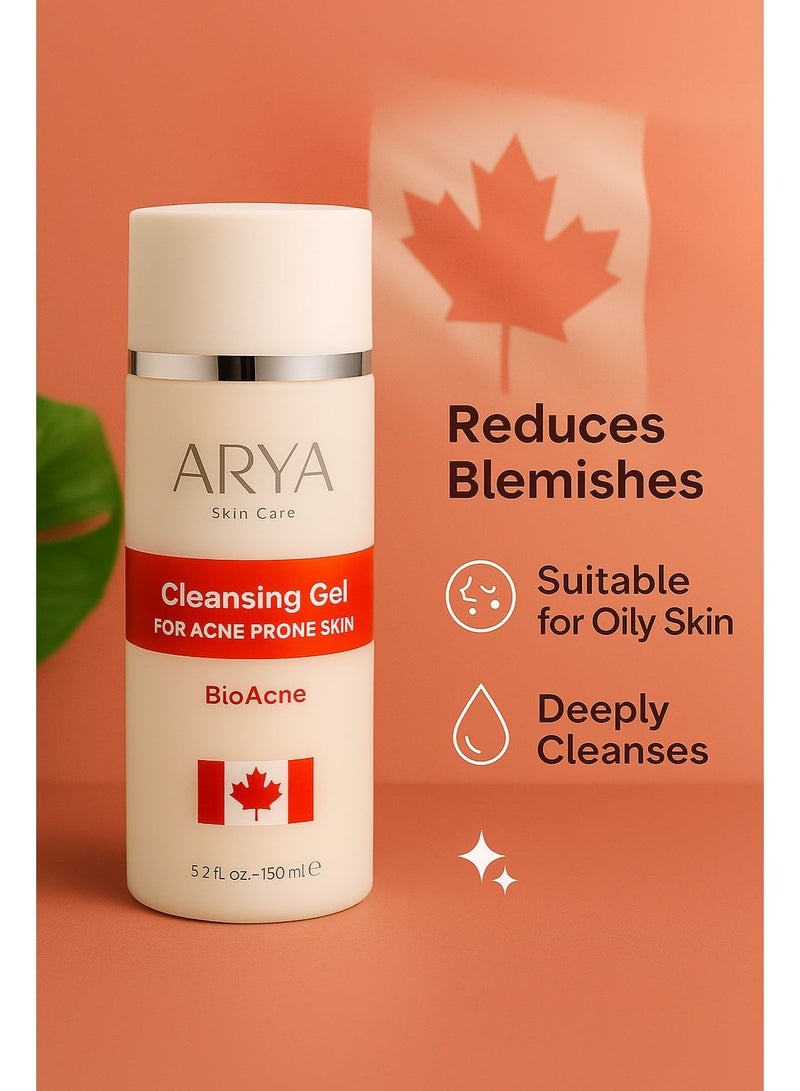 آريا جل منظف لحب الشباب 150 مل للبشرة الدهنية والمختلطة - Image 2